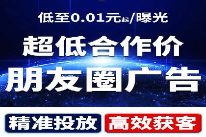 行业领先企业的sem代运营机构合作经验分享